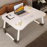 折叠桌笔记本电脑桌床上电脑折叠书桌宿舍简易懒人，桌迷你折叠桌