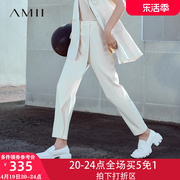 Amii高腰直筒西装裤女秋装2023年宽松显瘦OL休闲小脚裤子九分
