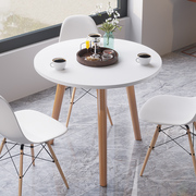 木质餐桌椅组合小圆桌实木家用小户型洽谈桌子咖啡厅简易阳台茶几