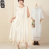 日系森系女装纯色背心连衣裙白色甜美宽松水溶花边刺绣棉质打底裙