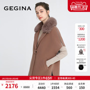 羊毛gegina吉吉娜，狐狸毛领毛呢外套女短款大衣，上衣商场同款