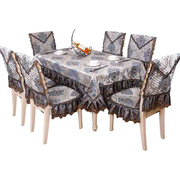 欧式餐桌布布艺提花方形桌布台布茶几布圆桌布椅套椅垫套装