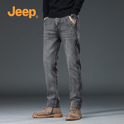 Jeep吉普牛仔裤男士春季修身小脚长裤休闲青年宽松直筒裤子男