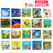 Usborne发声书系列 268元4件 英文原版绘本 尤思伯恩低幼触摸书Baby's Very First Nature Sounds Playbook认知启蒙早教纸板书读物