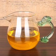 公道杯玻璃茶具分茶器带茶滤一体泡茶杯高端公杯茶海茶漏套装日式