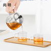 尚明红茶泡茶器可加热玻璃茶壶 不锈钢过滤内胆耐热玻璃加厚茶具