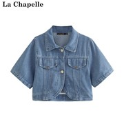 拉夏贝尔/La Chapelle夏季轻薄款牛仔外套女短袖浅色百搭披肩上衣