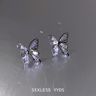 好灵动!yyds金属镂空蝴蝶耳钉，女小众设计感高级耳环个性时尚耳饰