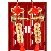 家中门对门挂饰五帝钱大号铜葫芦家用中国结纯铜铜钱家居饰品