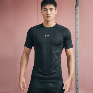 Nike耐克Pro紧身衣男士短袖健身运动T恤跑步篮球田径高弹速干男装