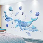 3d立体背景墙壁画卧室卡通星球鲸鱼贴画天花板吊顶改造鱼画贴纸