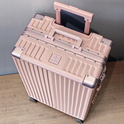 高颜值铝框藕粉色行李箱女26寸结实耐用拉杆箱24旅行箱子登机箱20