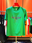 欧洲站时尚潮牌夏季烫钻印花宾利修身男短袖t恤绿色体恤男装