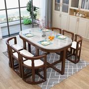 大理石餐桌椅组合家用现代简约小户型，长方形创意实木饭桌6人餐桌