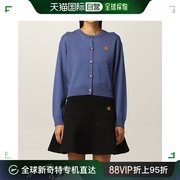 香港直邮kenzo女士宝蓝色，针织开衫fb62ca6353ta-72