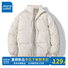kv真维斯短款面包棉服，女2023年冬季保暖加厚棉衣，棉袄立领外套