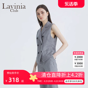 Lavinia Club/拉维妮娅春秋季灰色双排扣套装马甲女高端法式