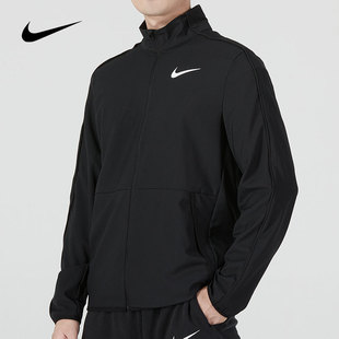 Nike耐克男装夹克秋季运动服训练舒适休闲立领外套DM6620-011