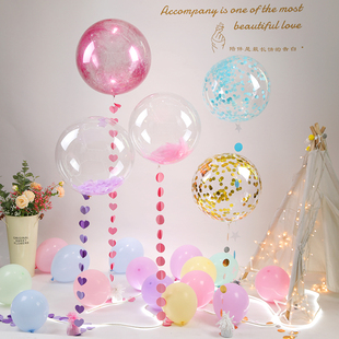 生日派对装饰婚礼婚房布置透明耐久波波球羽毛多色气球填充物装扮