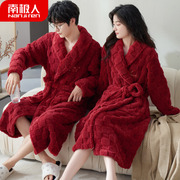 结婚睡衣新婚情侣套装红色珊瑚绒男士女款加厚加绒情侣睡袍秋冬款