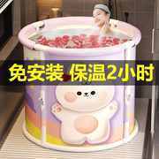 泡澡桶大人可折叠成人保温全身，家用浴缸沐浴桶儿童小孩宝宝洗澡桶