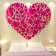 爱心贴纸心形亚克力，3d立体墙贴卧室房间，婚房布置床头墙面装饰壁画