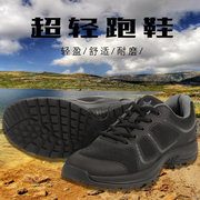 际华3515体能exp-z07se迷彩训练鞋胶鞋，解放作训鞋地勤鞋靴