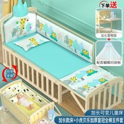 婴儿床实木无漆环保，宝宝床儿童床新生儿，拼接大床婴儿摇篮床