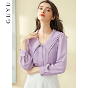 紫色衬衫女长袖设计感小众法式雪纺上衣2024年春装气质职业装衬衣