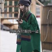 韩国大码绿色设计感拼接格子衬衫女秋季针织马甲背心假两件套