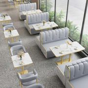 卡座沙发茶楼西餐厅靠墙商用烧烤汉堡餐饮，咖啡奶茶店桌椅组合