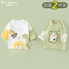 2件装儿童衣服春秋季宝宝长袖，t恤男女童体恤，打底衫卡通上衣潮