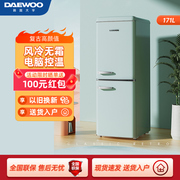 daewoo韩国大宇复古冰箱风冷，无霜小型家用双门，小户型bcd-171wdya