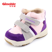 基诺浦机能鞋1-3-5周岁婴儿学步鞋秋冬款女宝宝鞋子小孩防滑童鞋