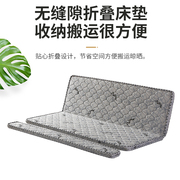 天然椰棕3D环保椰梦维床垫儿童成人棕垫软硬可折叠床垫可定制