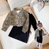 女童秋季套装2021儿童韩版长袖豹纹外套洋气针织连衣裙两件套