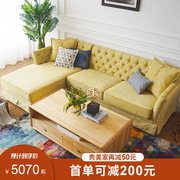 北欧现代简约布艺沙发组合贵妃转角沙发小户型小客厅家具可定制