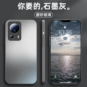 适用于小米civi2手机壳米civi手机套磨砂玻璃civi1s超薄防摔镜头全包高级感潮男女情侣个性创意保护套