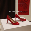 FANFANFANT 如履平地 CL85a 红色漆皮高级圆头工作鞋 8.5CM高跟鞋