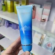 自然堂雪域精粹纯粹滋润洗颜泥霜125g深层清洁滋养补水嫩肤带盒刮