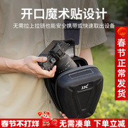 JJC R8相机包微单单反三角包摄影收纳保护单肩适用佳能R62 R5 R50尼康Z30 Z6II Z7II索尼A7M4 A7M3富士XS10