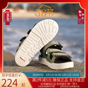 探路者织带沙滩鞋男女22春夏户外轻便弹力耐磨凉鞋tfgk81787