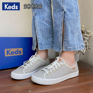 keds帆布鞋简约休闲鞋条纹，低帮休闲鞋2023春夏系带平底鞋