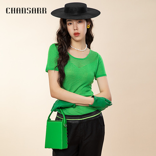 香莎CHANSARR 优雅气质 绿领边缕空套头针织衫 纯色短袖圆领上衣
