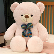 大熊公仔睡觉特大号毛绒玩具泰迪熊猫布娃娃女生抱抱熊玩偶