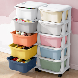 多层收纳箱玩具塑料家用整理箱零食书本储物柜加厚儿童衣服置物架