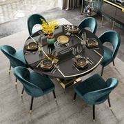 轻奢餐桌椅组合后现代客厅，可伸缩圆形，多功能火锅吃饭桌子折叠家具