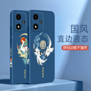 oppoa1s手机壳a1i保护套pjb110液态硅胶pju110全包a1s软壳5g版防摔超薄外壳oppo中国风个性创意潮牌男女