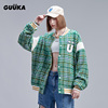GUUKA潮牌绿色美式经典棒球服夹克女秋冬 2022小香风外套宽松