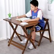 儿童写字桌椅套装学习桌，家用书桌简约小孩小学生，课桌椅可升降折叠